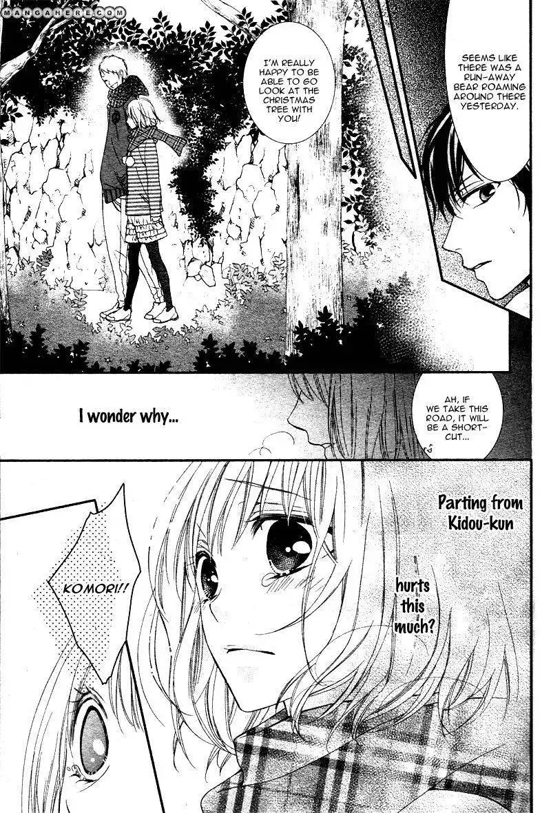 Bokura No Himitsu Wo Kyouyuu Shiyou Ka? Chapter 3 27